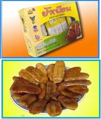 Honey Glazed Dried Banana