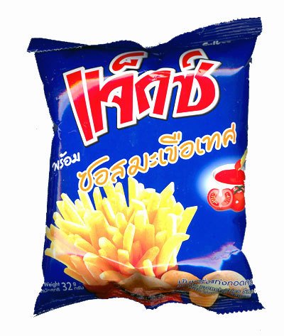 Calbee Demon Slayer Potato Chips (Thailand) - www.