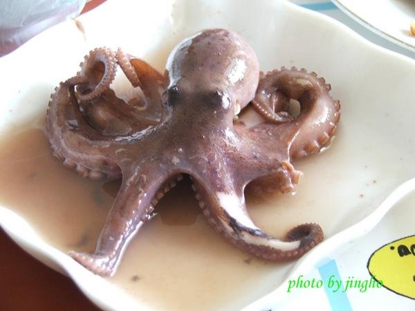 Octopus Pieces China Trade,Buy China Direct From Octopus Pieces