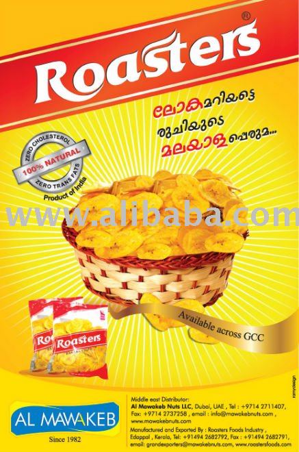 Banana Chips