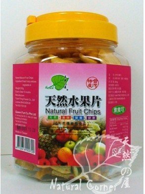 Natural Fruit Chips