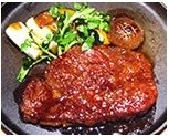Beef Kuwayaki Snacks
