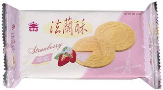 French Cookies