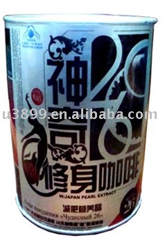 *Liuzhimei Magic 26 Slender Coffee