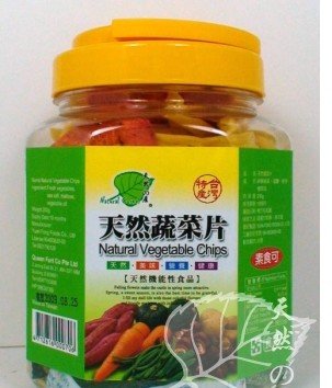 Natural Vegetable Chips