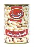 White Beans