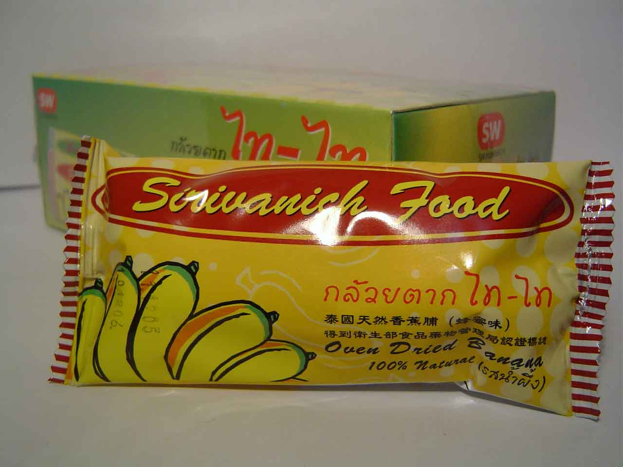 Thai Dried Banana Snack