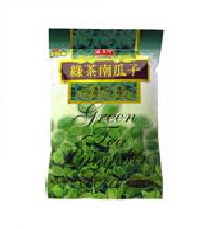 Ego Green Tea Pumpkin Seed