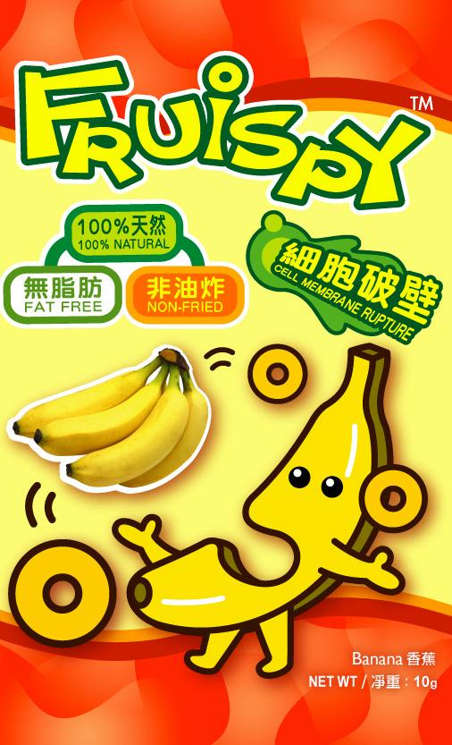 Fruispy (Tm) Banana Chips