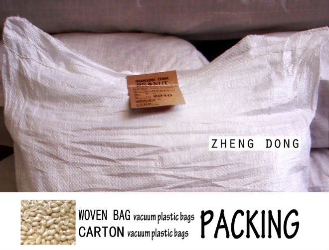 PEANUT PACKING