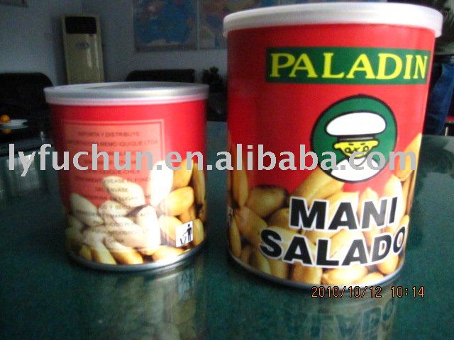 500g roasted and salted peanut