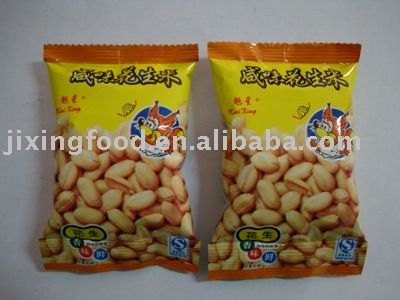  roasted  and  salted   peanut s