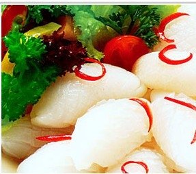 PINEAPPLE CUT CUTTLEFISH