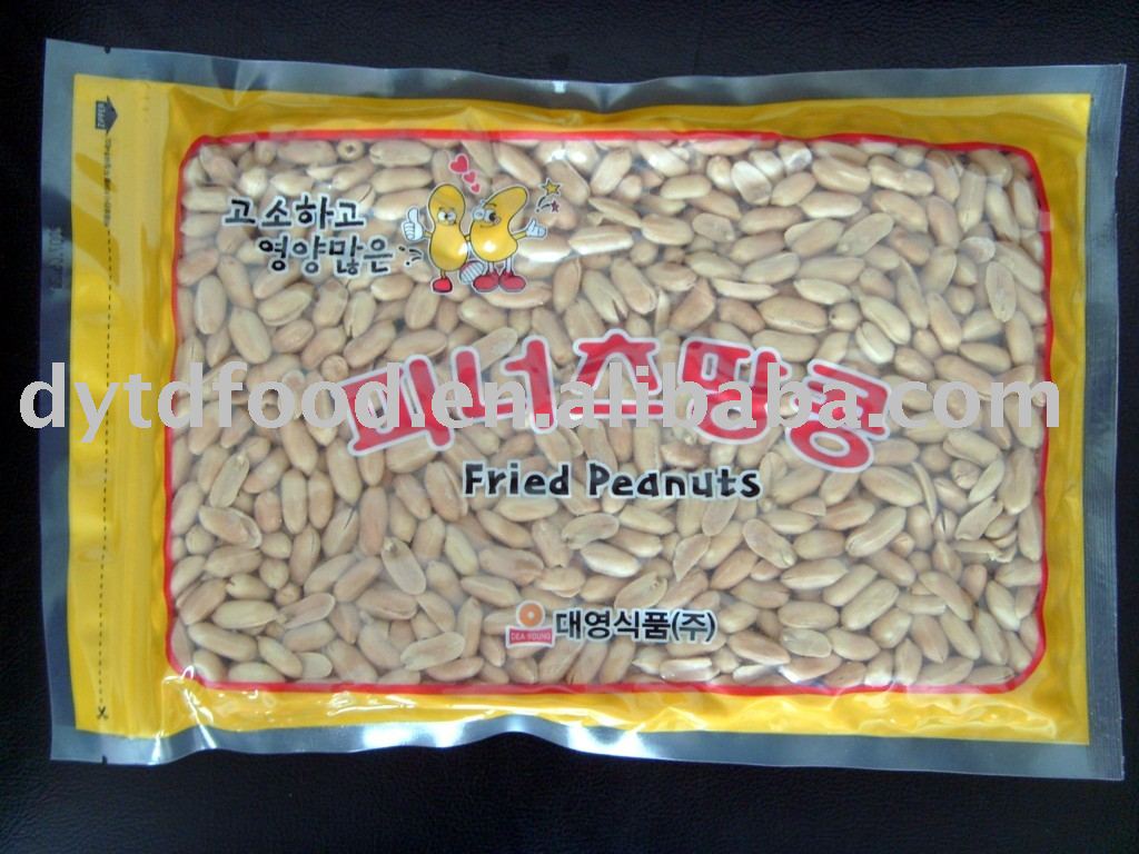 fried peanut