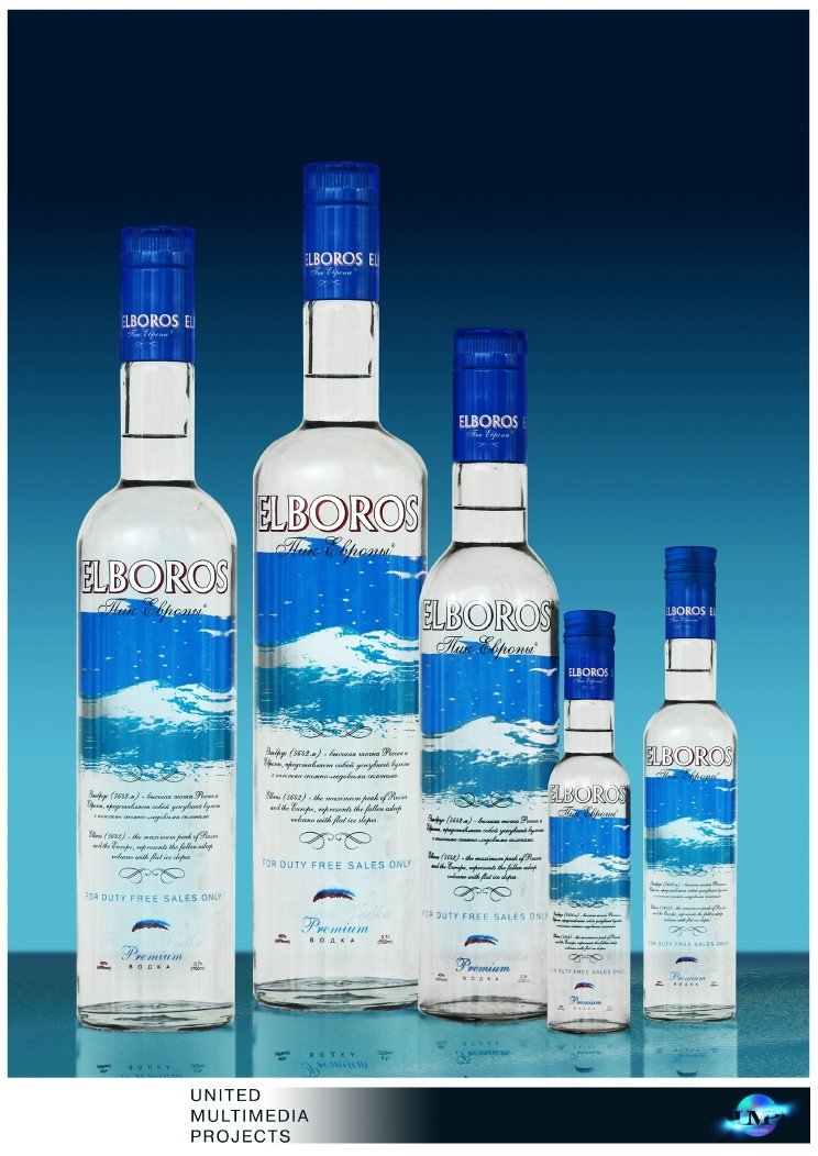 ELBOROS  RUSSIAN   PREMIUM   VODKA 