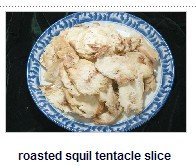 Dried squid tentacle(cutting)