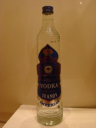 French Vodka For 1, 70 Eur / Bottle