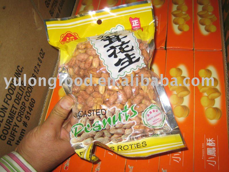 11/13 roasted peanut in shell
