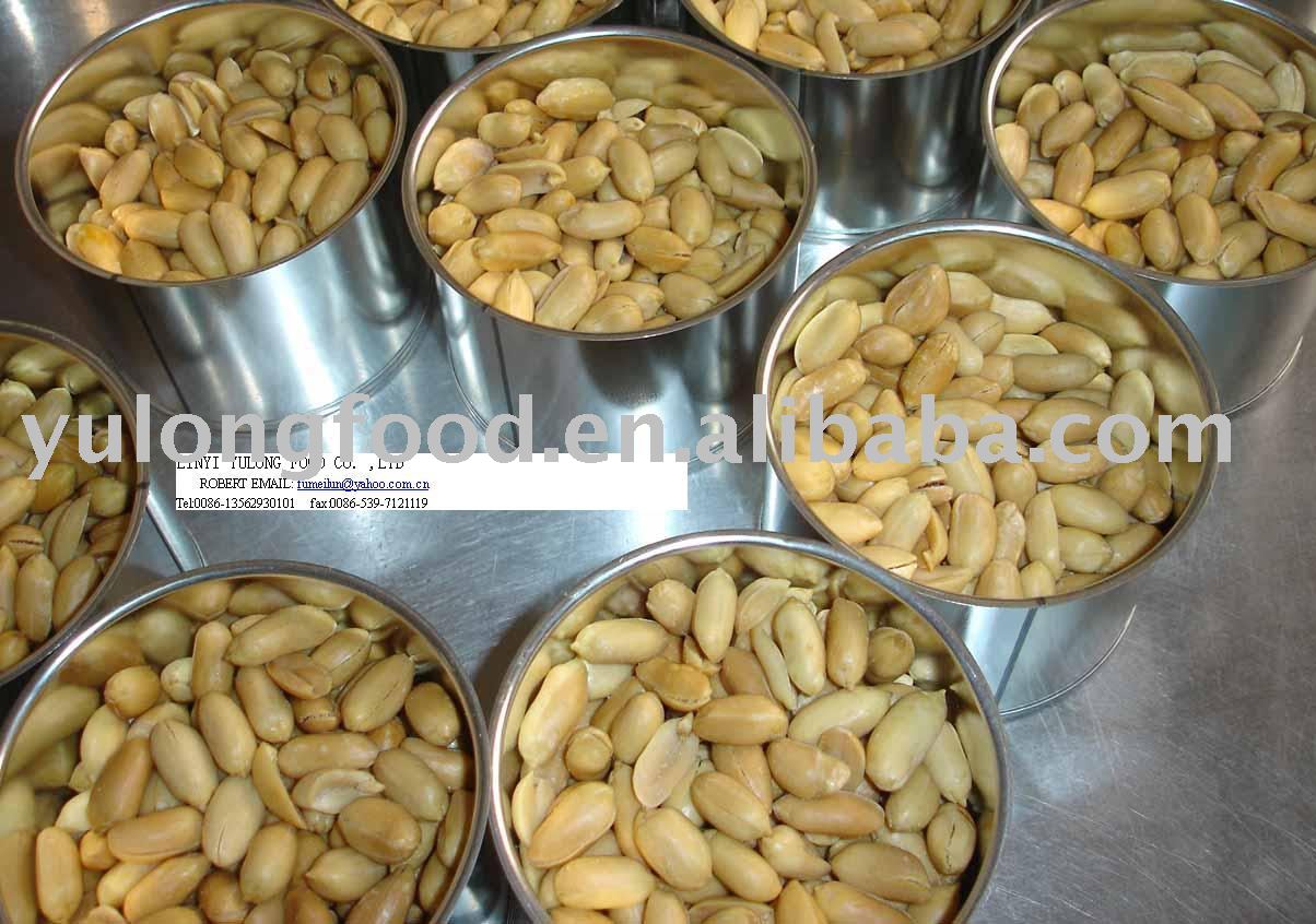 fried peanut kernels
