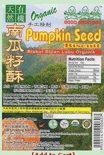  Pumpkin   seed   snack 