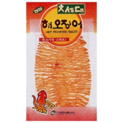 Spicy Roasted Squid