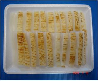 Cuttlefish Tataki (Grilled) Sliced