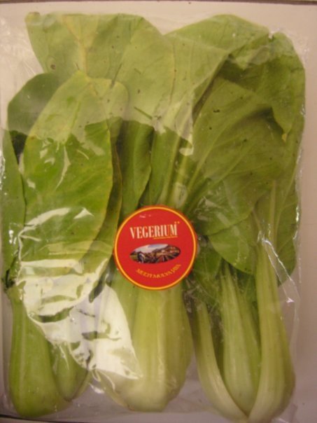 Mustard  Green s ( Chinese   Cabbage )