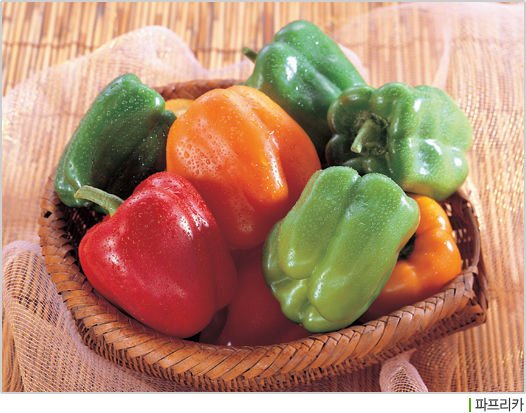  Fresh   paprika 