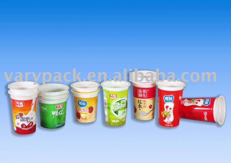  hot !!   print ing yogurt cup