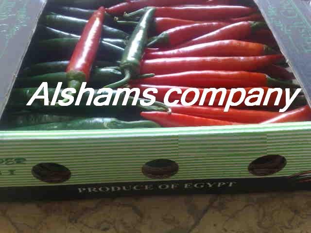 Fresh pepper