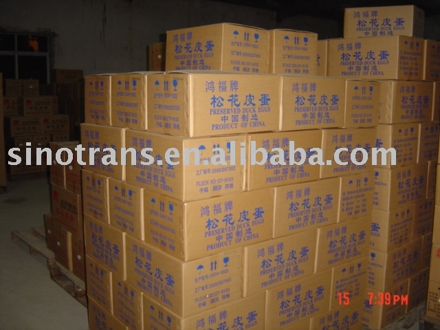 Cooked Salted Duck Eggs China Price Supplier 21food cooked-salted-duck-eggs-china-price-supplier-21food