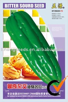 CQ Crossbred Oil-Skin Bitter Melon seed(162)