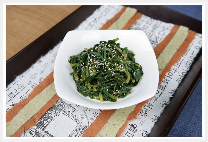 KITASpinach salad (frozen) 500g