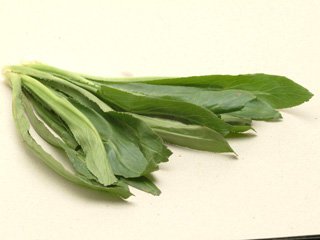 Parsley