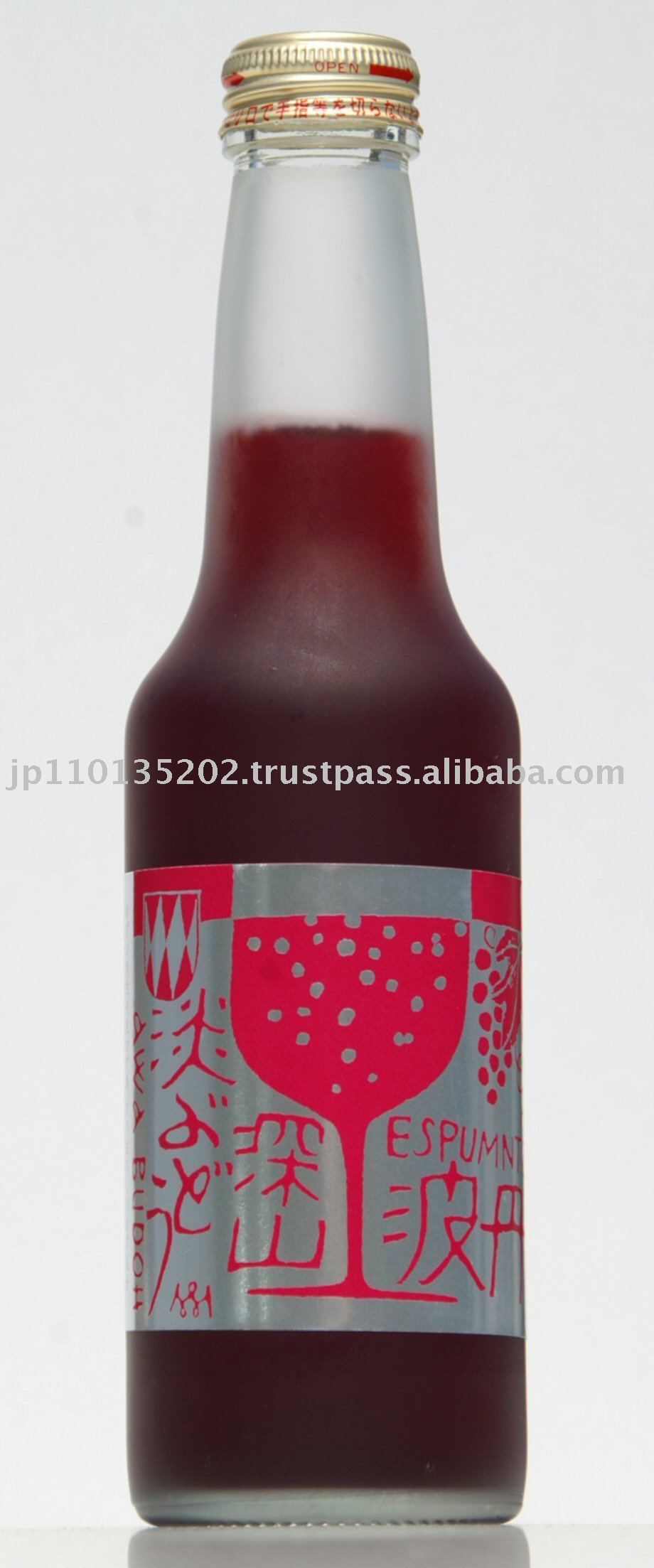 liqueur (Japanese fruits liqueur)
