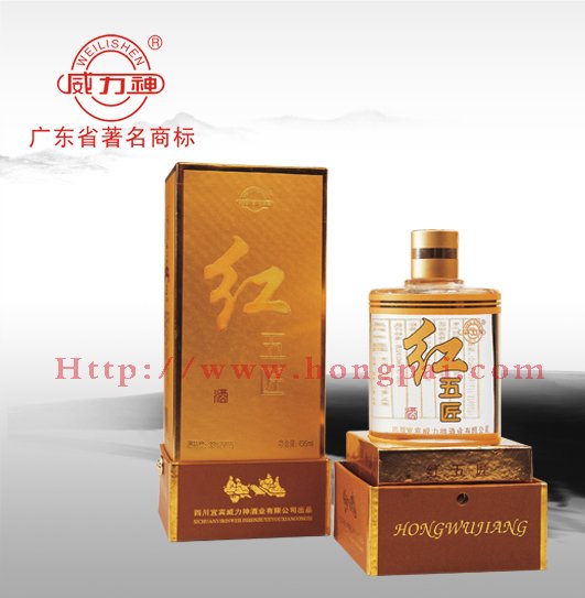 Liquor(red five artisan wine(giftbox))