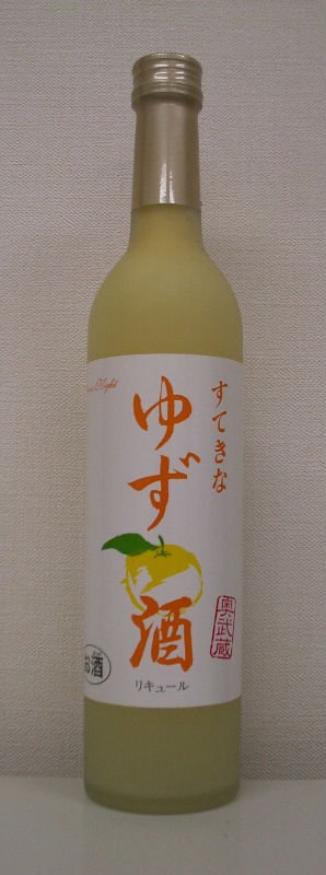 Yuzu Fruit Liqueur 500ml (Sutekina Yuzushu)