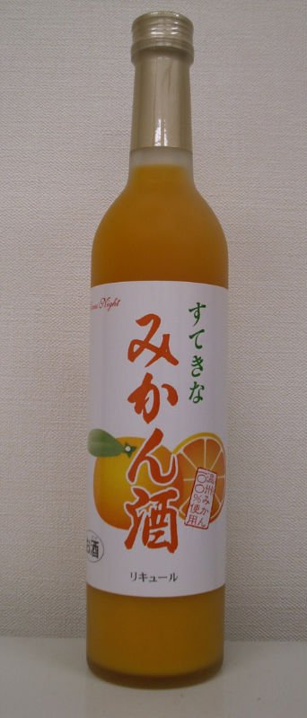 Mikan Liqueur 500ml (Sutekina Mikanshu)