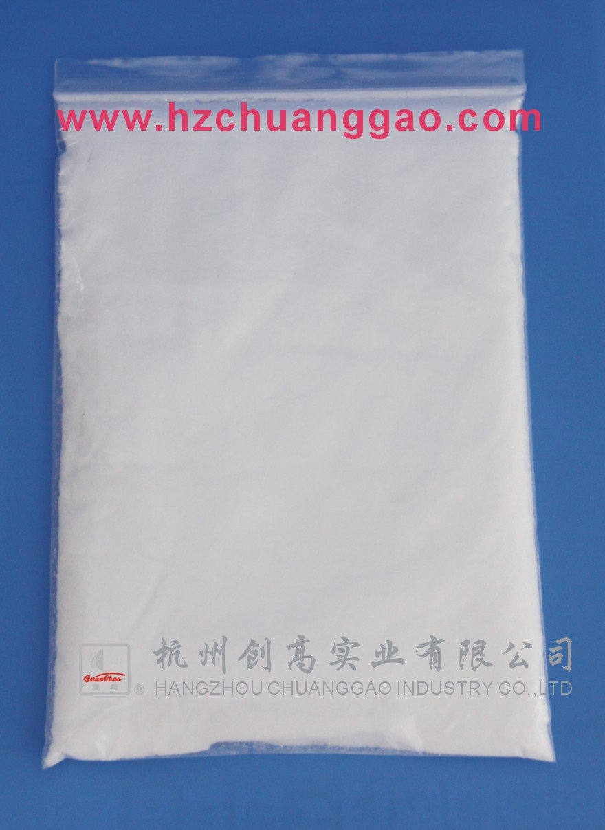 betaine  anhydrous 99%