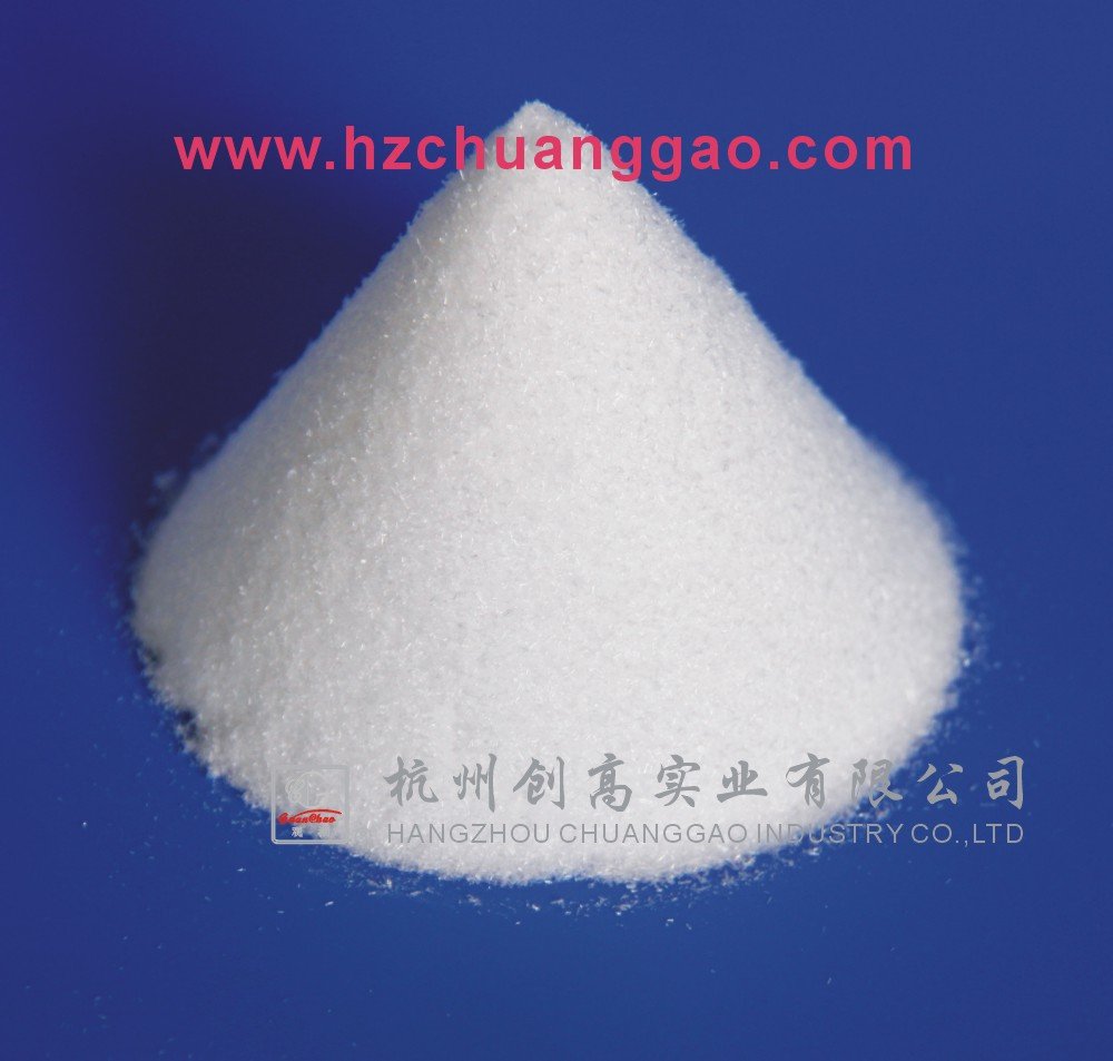  Feed   additive s anhydrous  betaine 