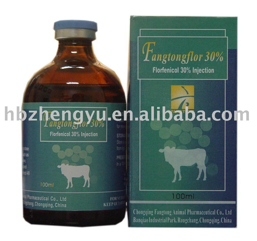 Florfenicol Injection( Veterinary medicine)