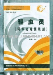 Albendazole Premix