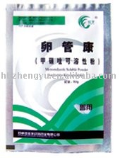 LGK(drug for oviduct)