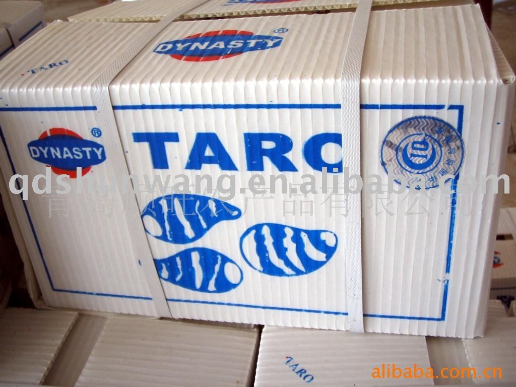 fresh big taro and air dried taro