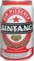  Pilsener   beer 