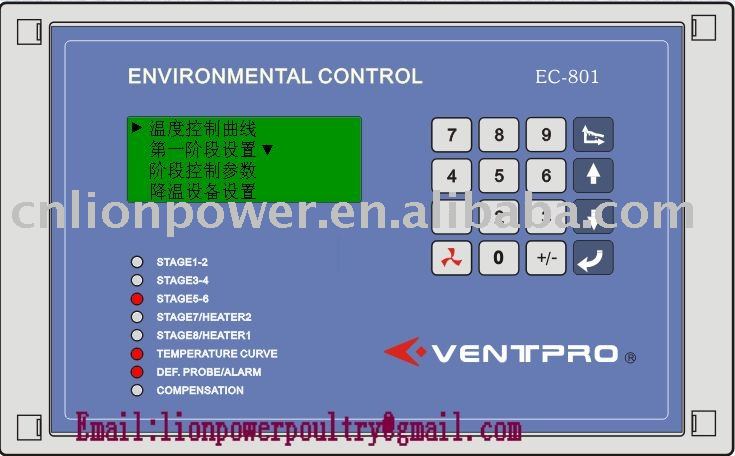  poultry  equipments of environment control system