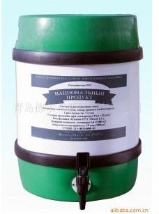  Wine  barrel/beer keg