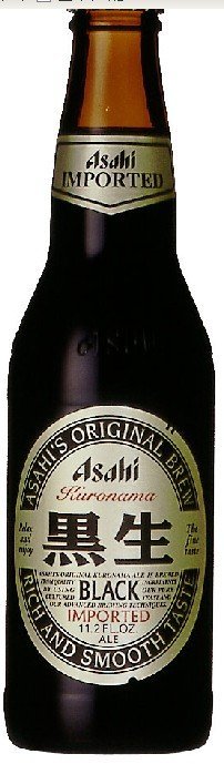 Пиво Asahi Купить В Москве