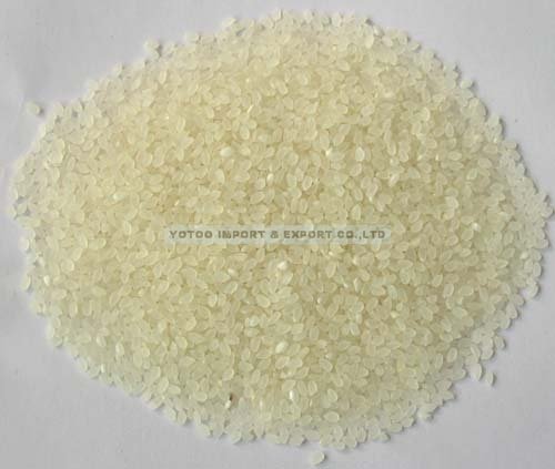 Best chinese round rice/white rice/rice/broken ratio   5%/moisture 14.5% - sushi rice - japonica