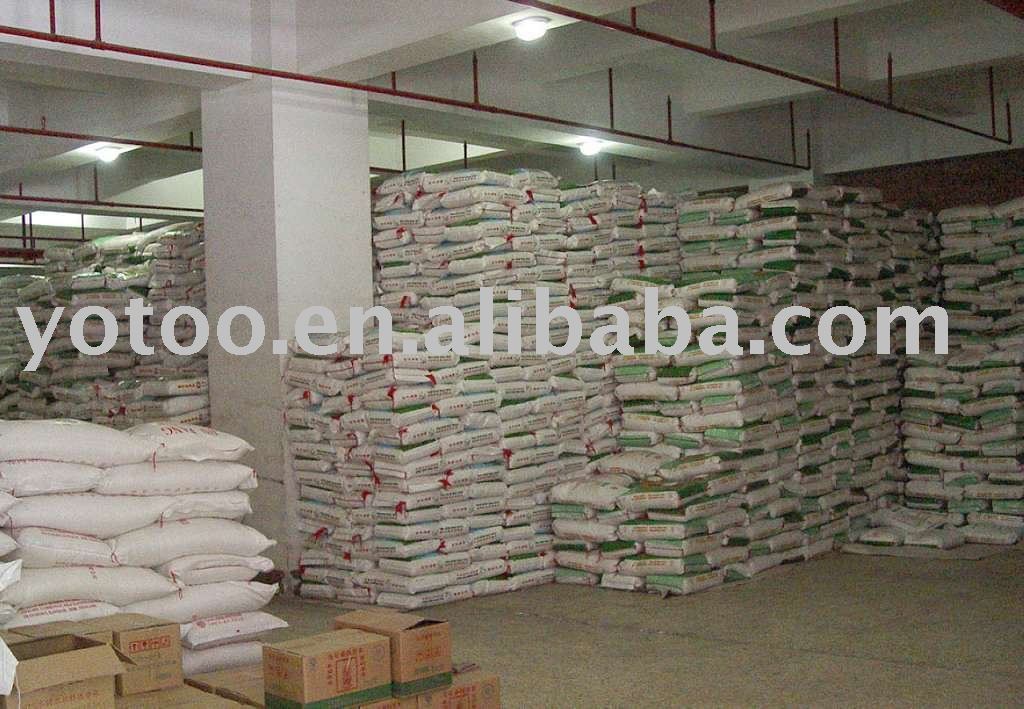 rice, round rice, chinese rice,white rice, sushi rice, pearl rice